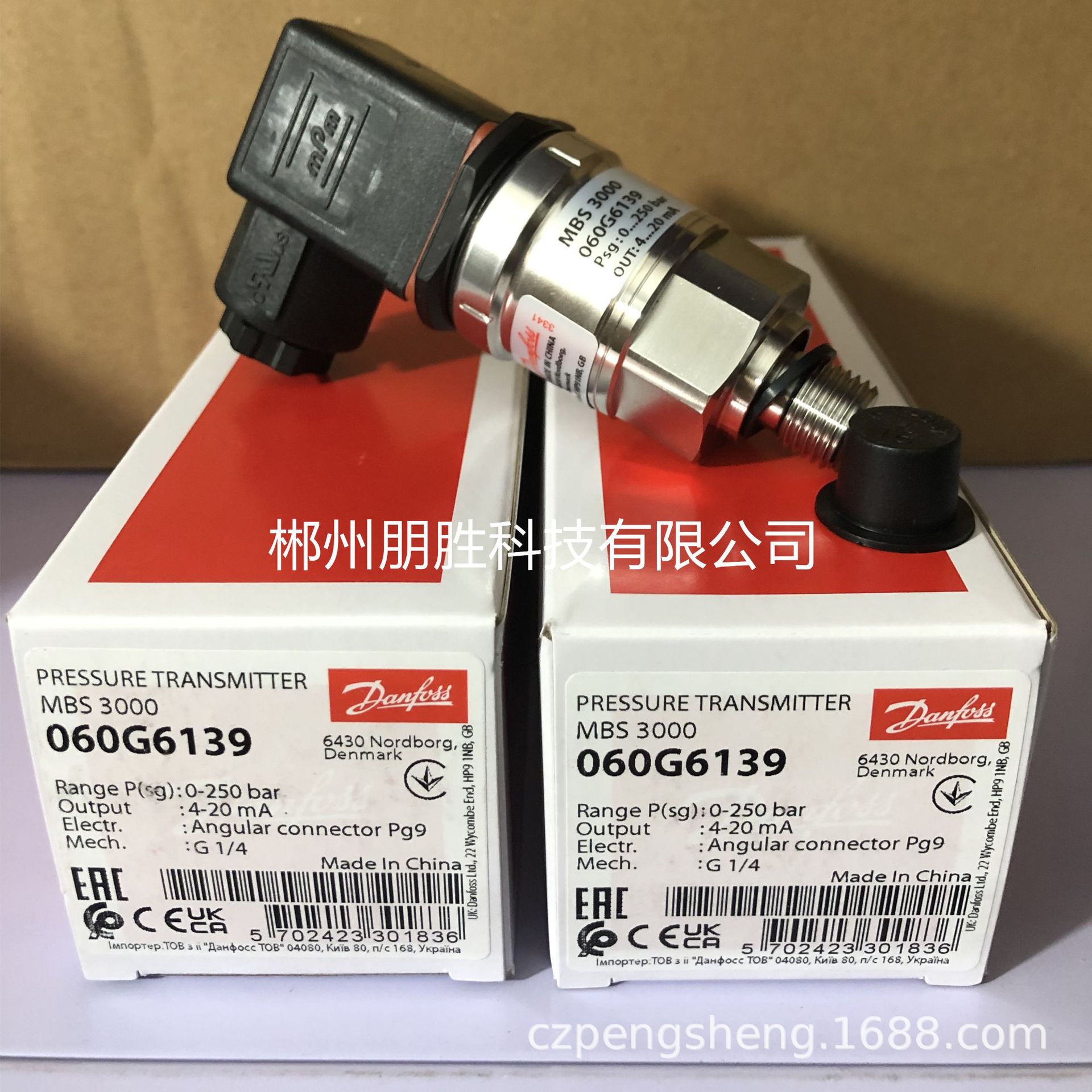 MBS3000-060G6139-1.jpg