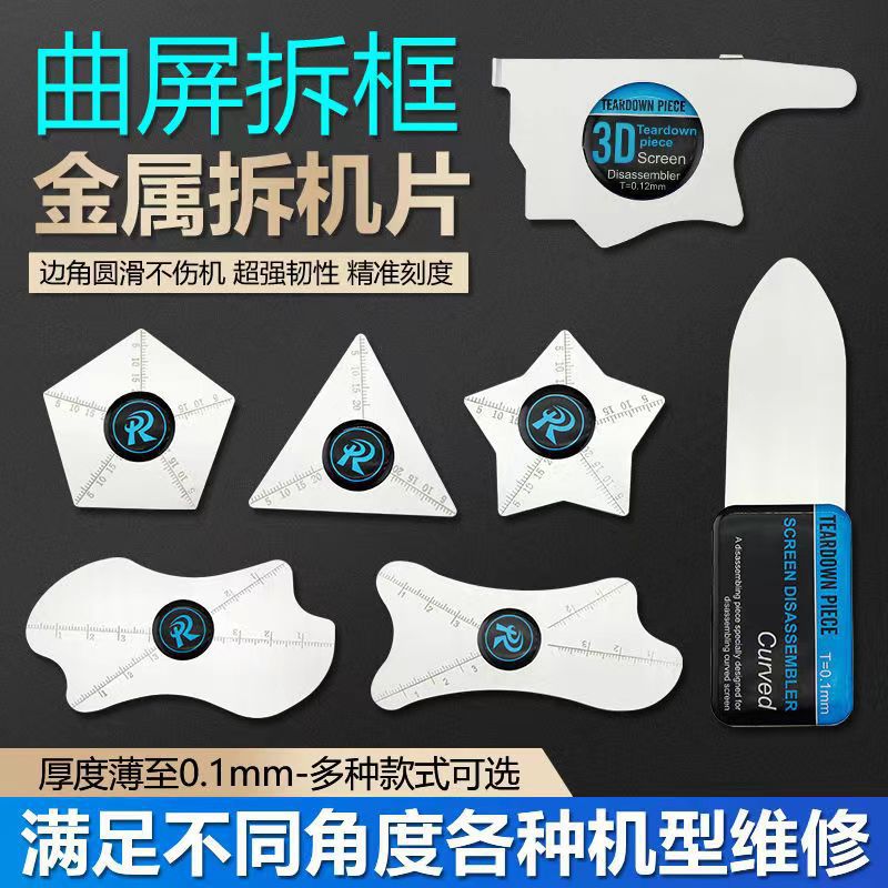 微信图片_20240328022333