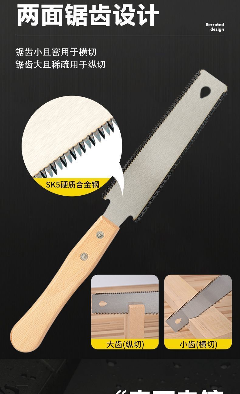 微信图片_202504251534581