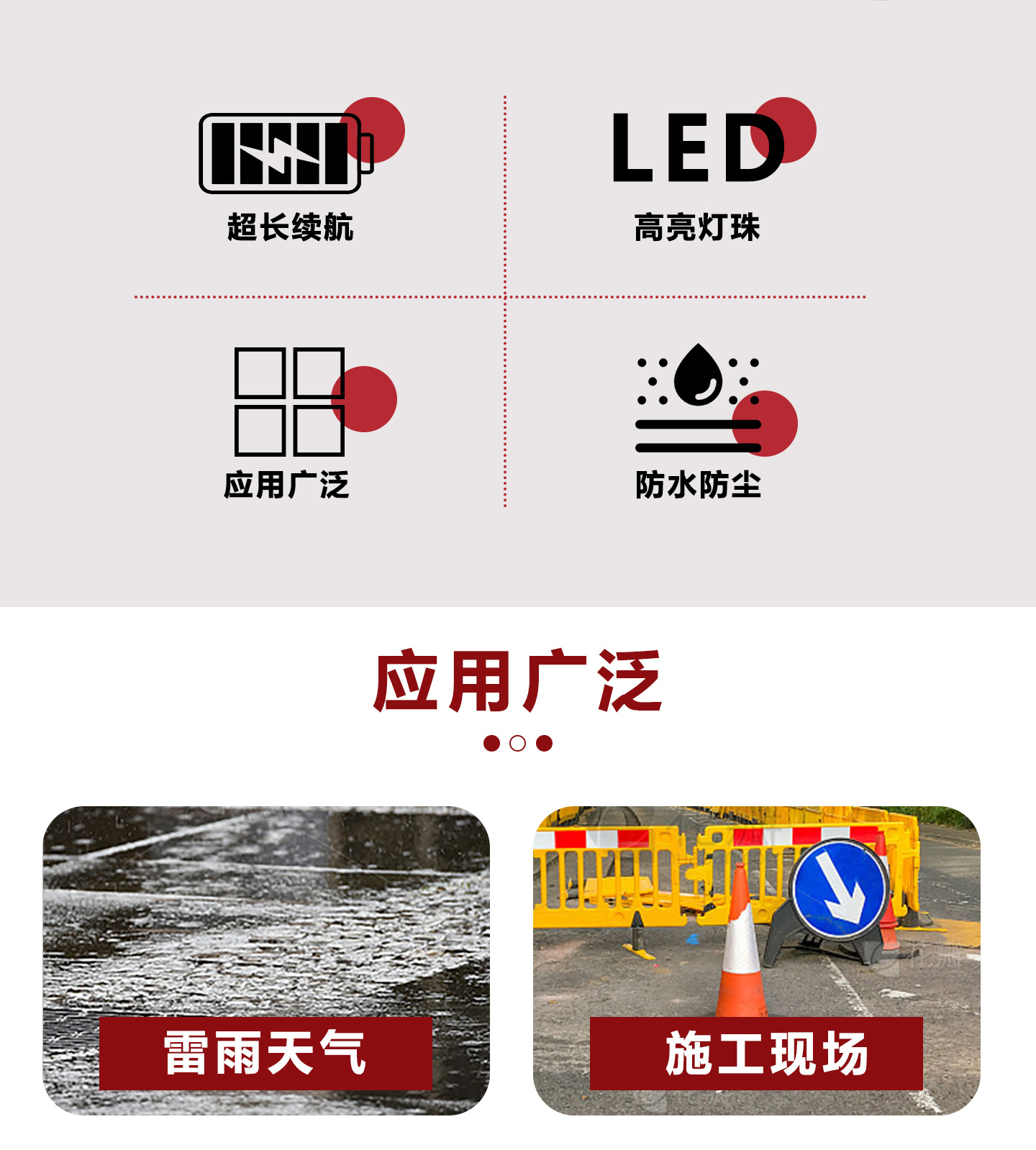 详情页1_02