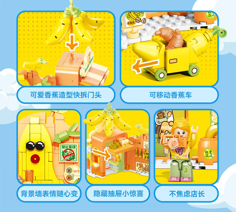 601559详情-06.jpg