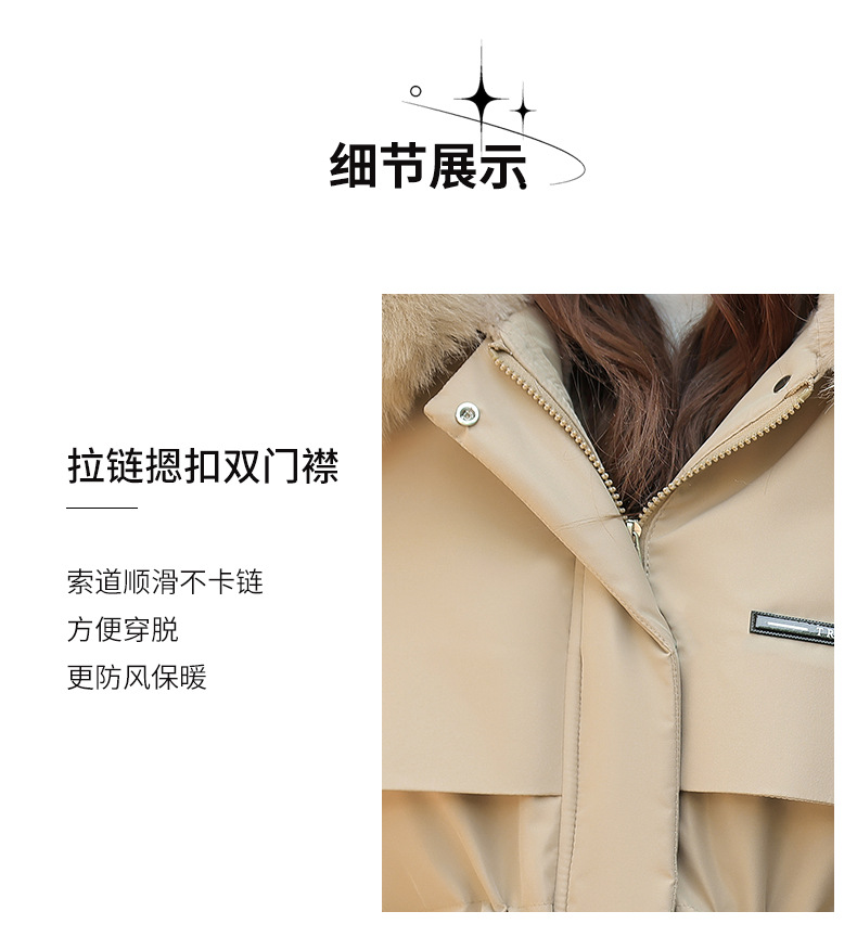 棉衣_11.jpg
