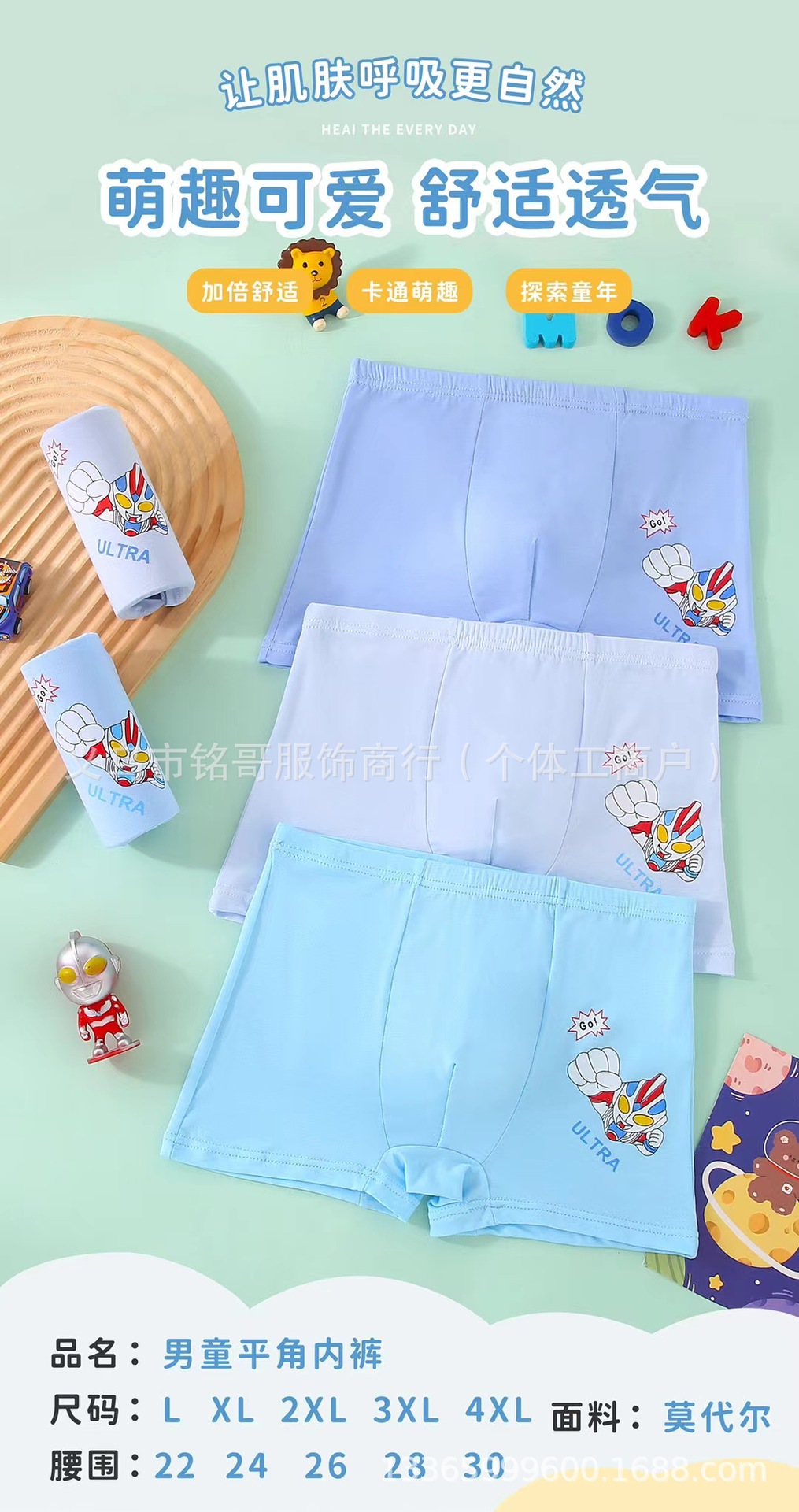 mmexport1716267732804