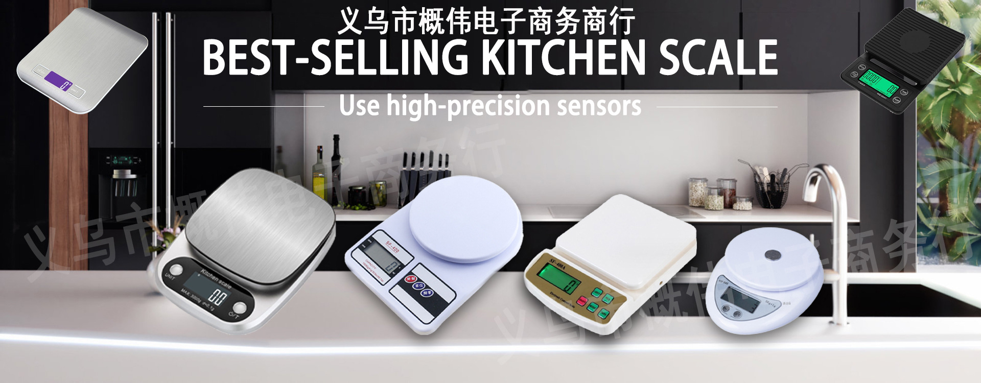 微信图片_20240324110549