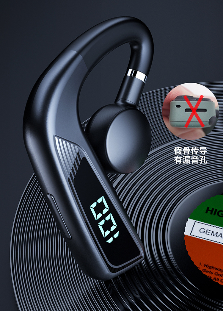 耳机详情页4_05.jpg