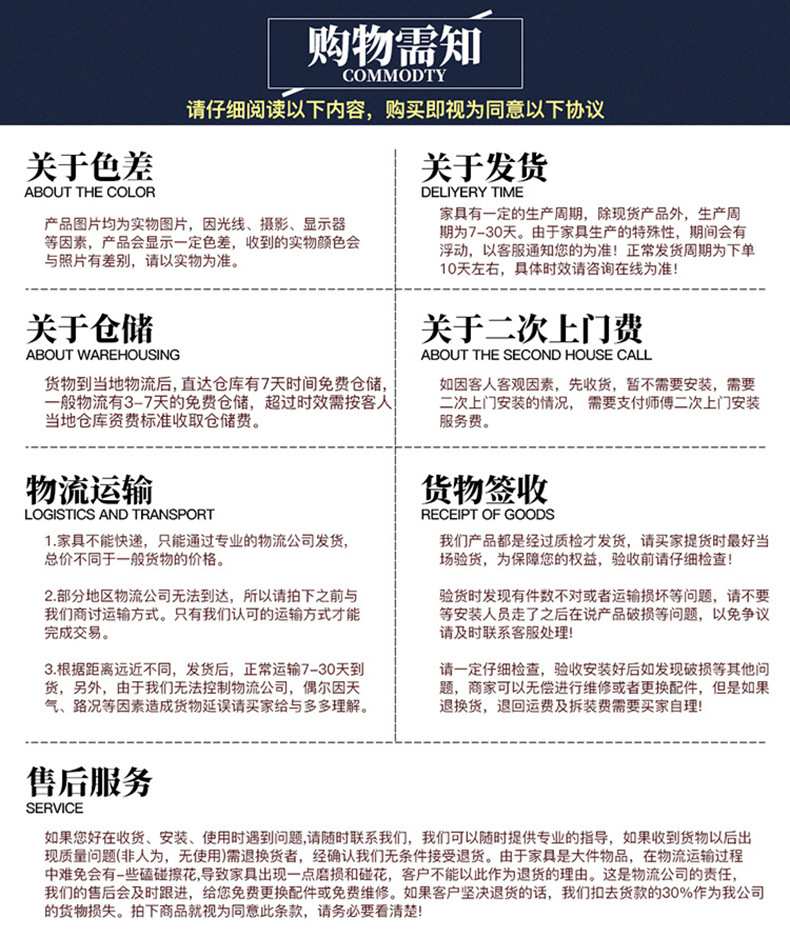 15 - 副本.jpg