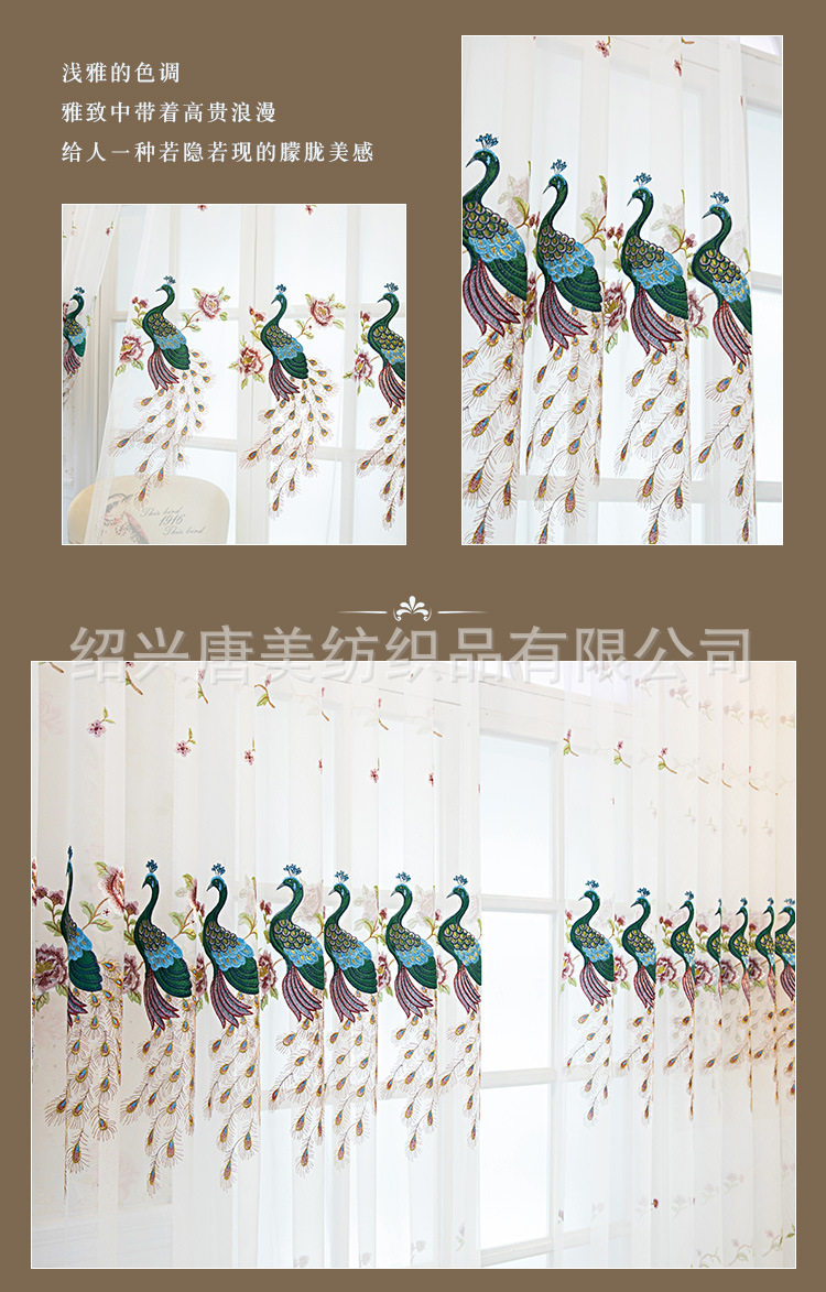 详情_05.jpg