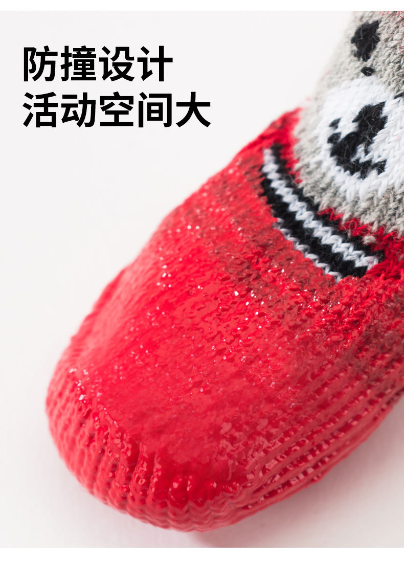 描述5