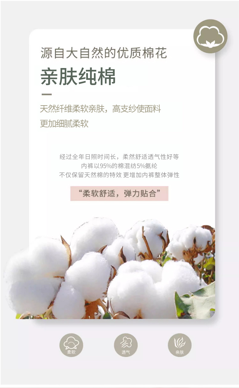 详情_05.jpg