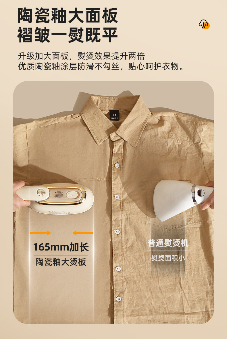 067f0aae-1e11-4c3b-9cb9-5ea3c207fb96.jpe