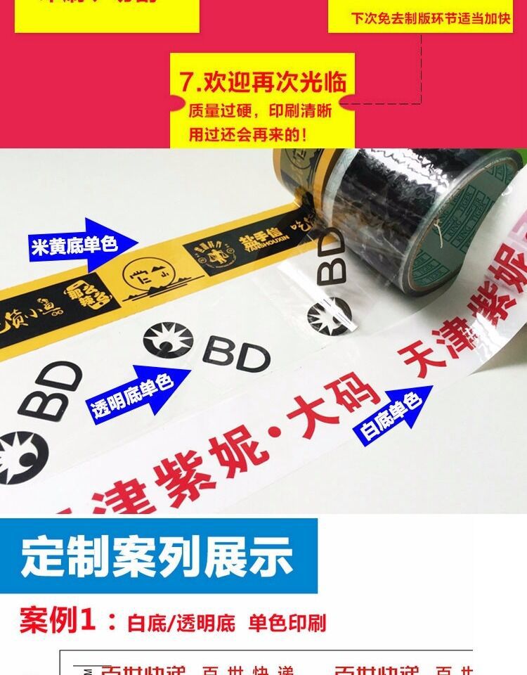 1547866A09D30922E6323AFE278F2B