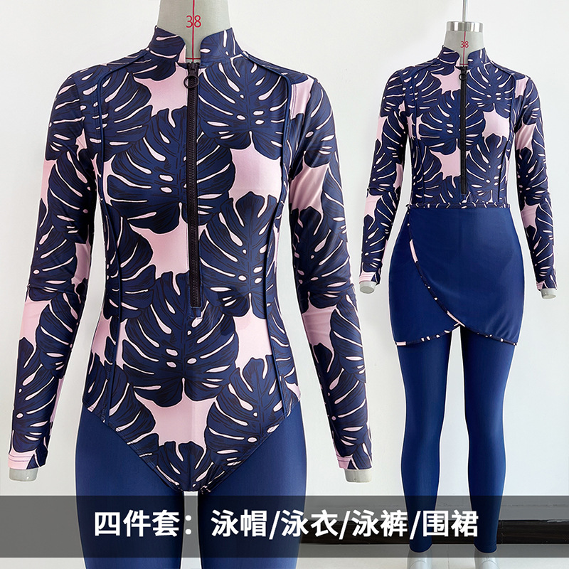 定制6号色-粉底蓝 (3).jpg