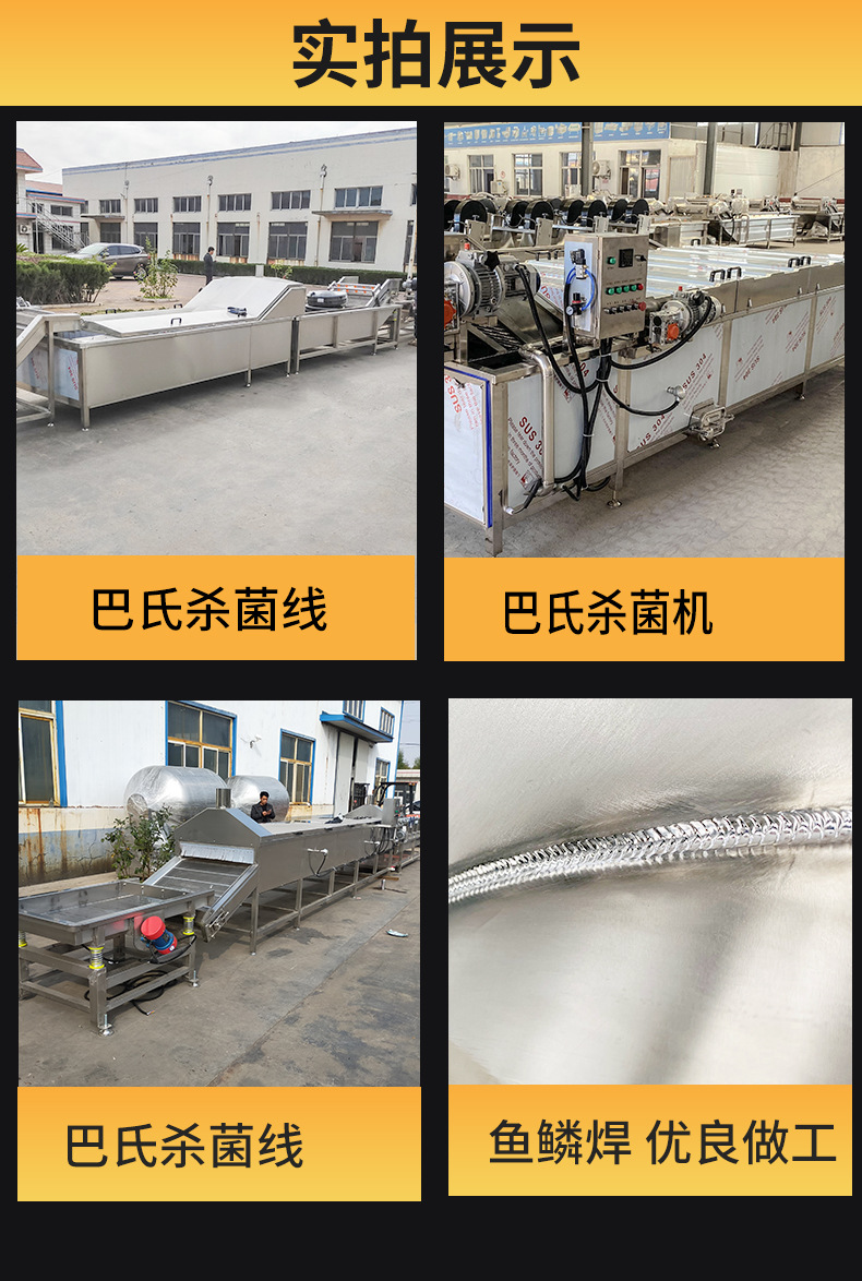 微信图片_20230223144809