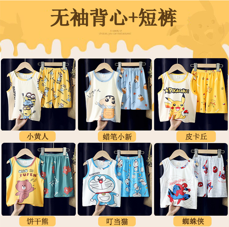 868453cb-415d-4174-8cdc-67ab69da4823.jpe