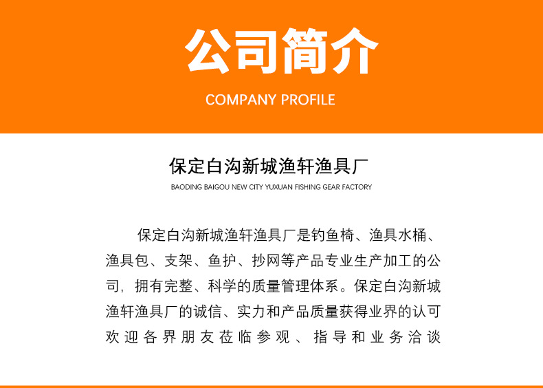 精品详情_05.jpg