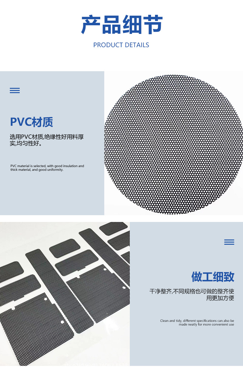 PSD格式_02.jpg