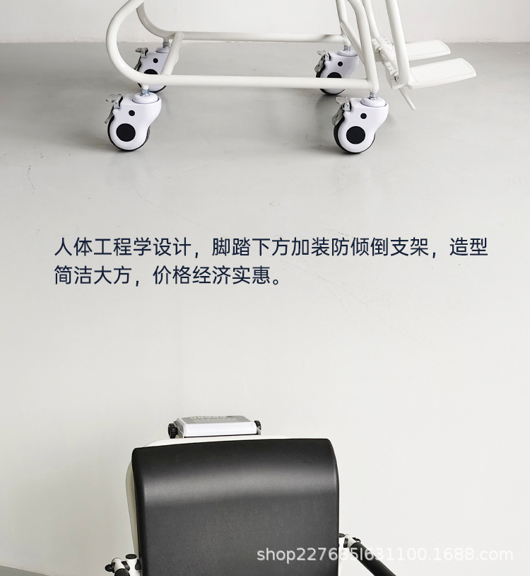 医用座椅秤介绍_06.jpg