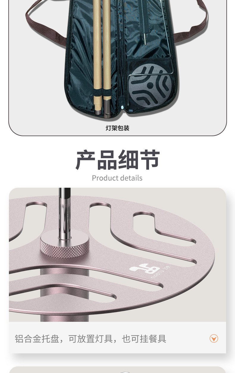 SJ-Y1(榉木款)-详情页_13.jpg