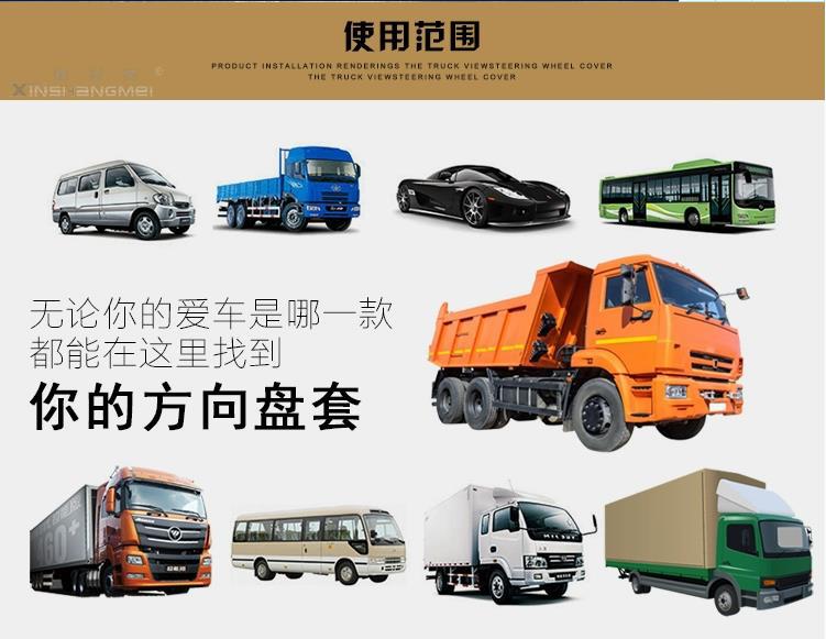 2345截图20230705123318