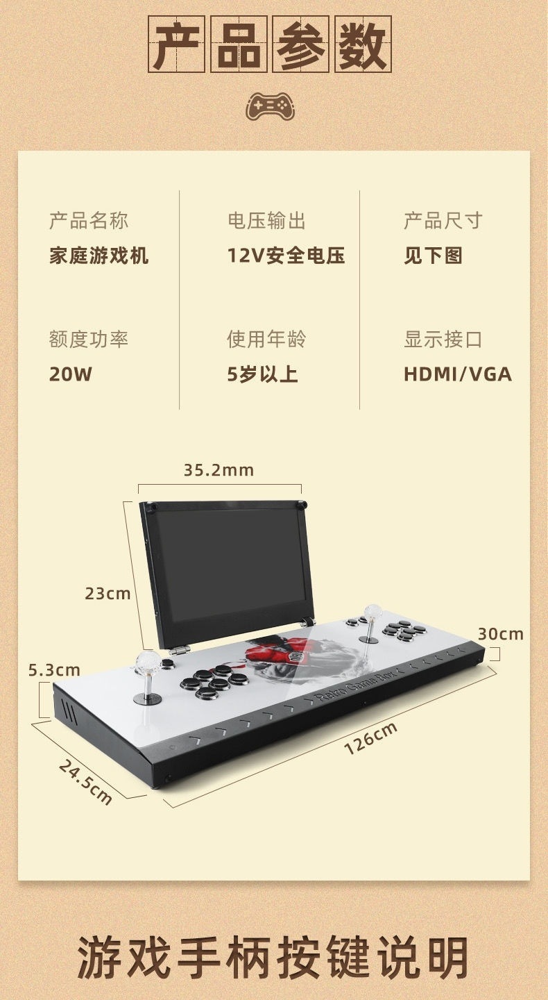 b6450829-8943-4a38-9632-c94c7dbcd0f7.jpe