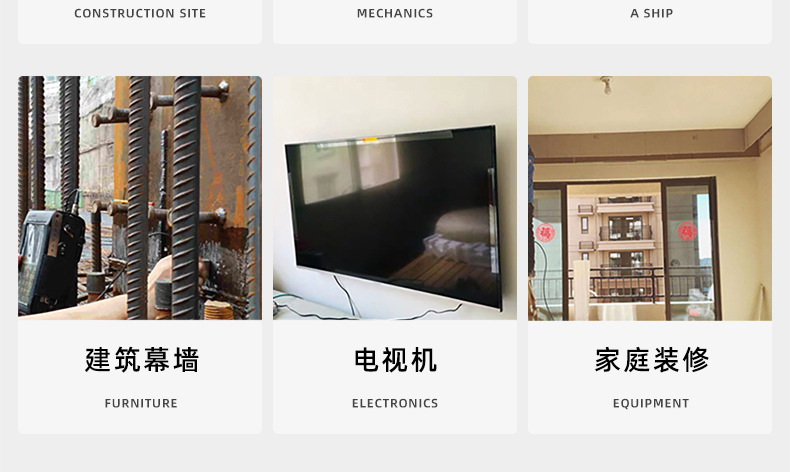 304不锈钢圆柱头内六角螺丝_03_25.jpg