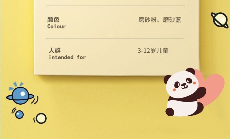 453cc631-5eb8-49b9-8e53-369fc484b9ec.jpe