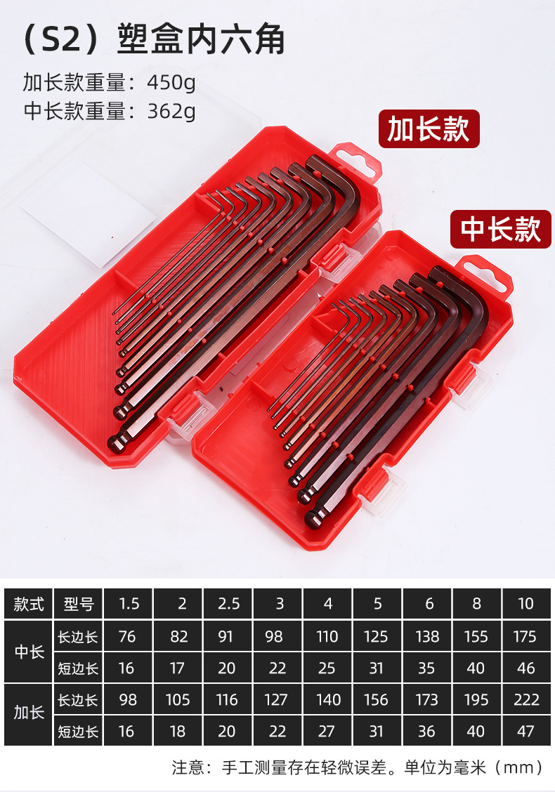 5-六角_15.jpg