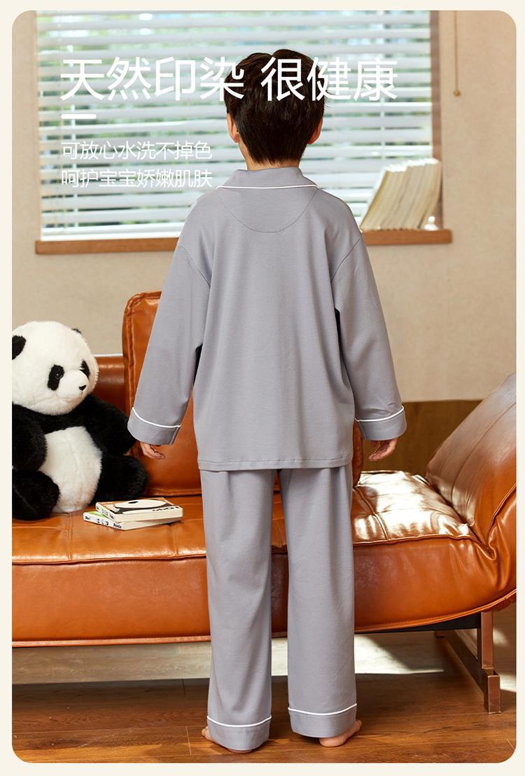 YJH_一键复制_20260120015300
