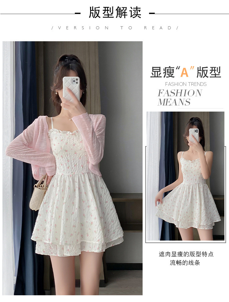 9ed98bb8-eb9e-494b-b5fa-c495adca4f8a.jpe