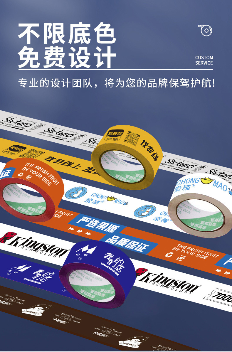 详情页11.png