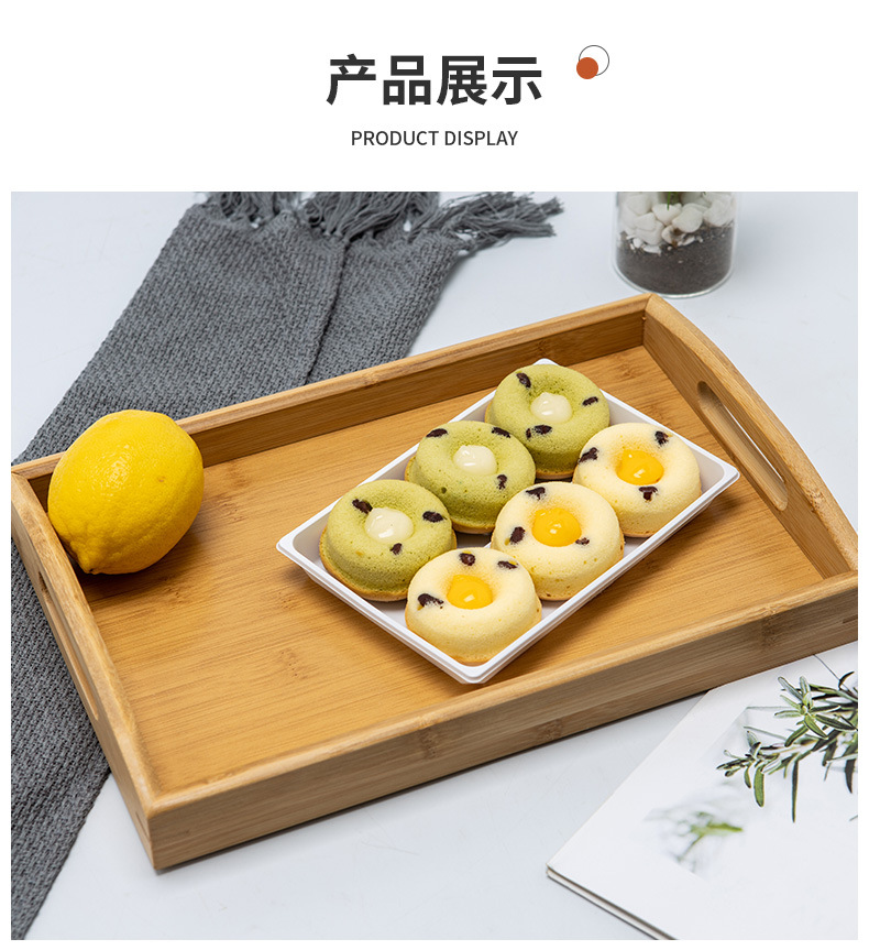 直角拉手托盘_09