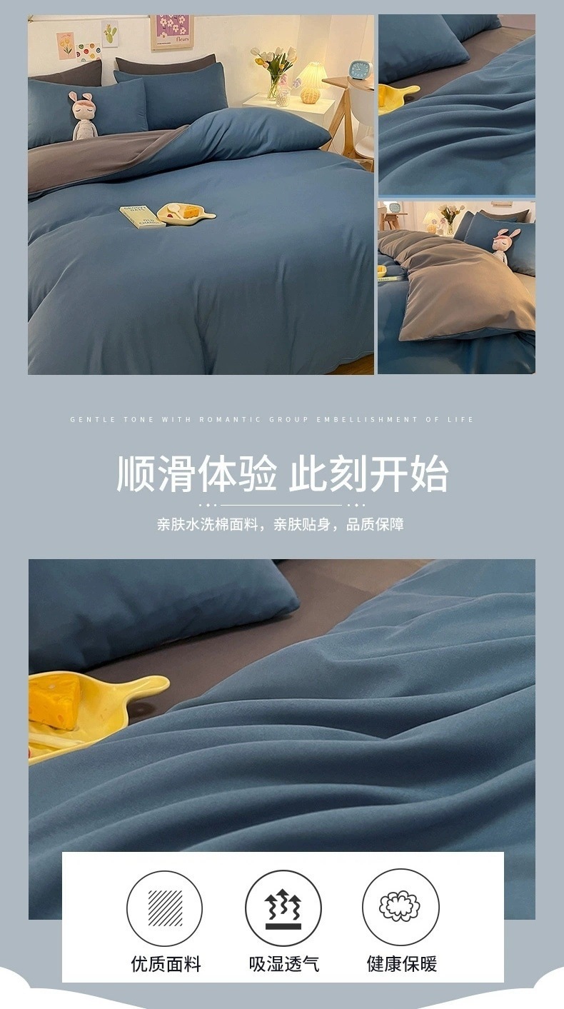 bdf4987d-3827-4c29-a1c8-effa293659fa.jpe