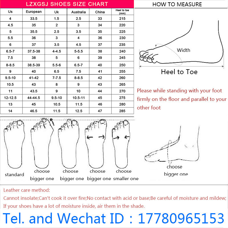 一键上货_20250512181923