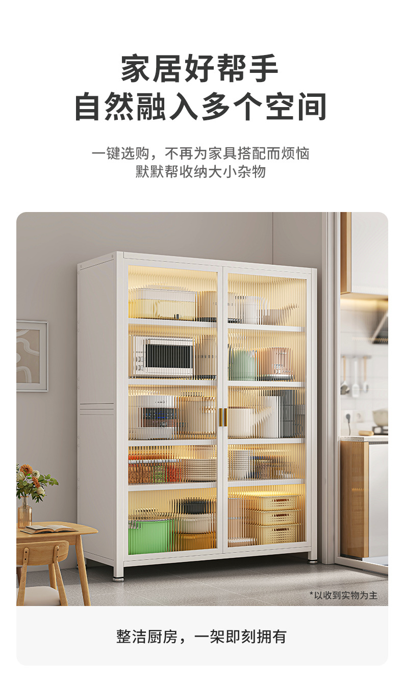 详情-13.jpg