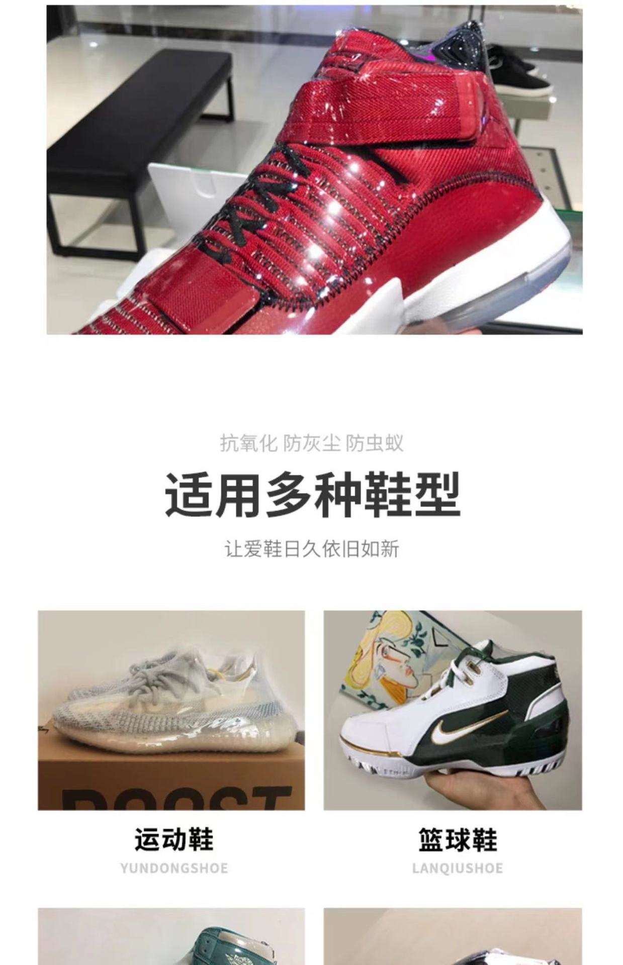 微信图片_20220405215621 - 副本