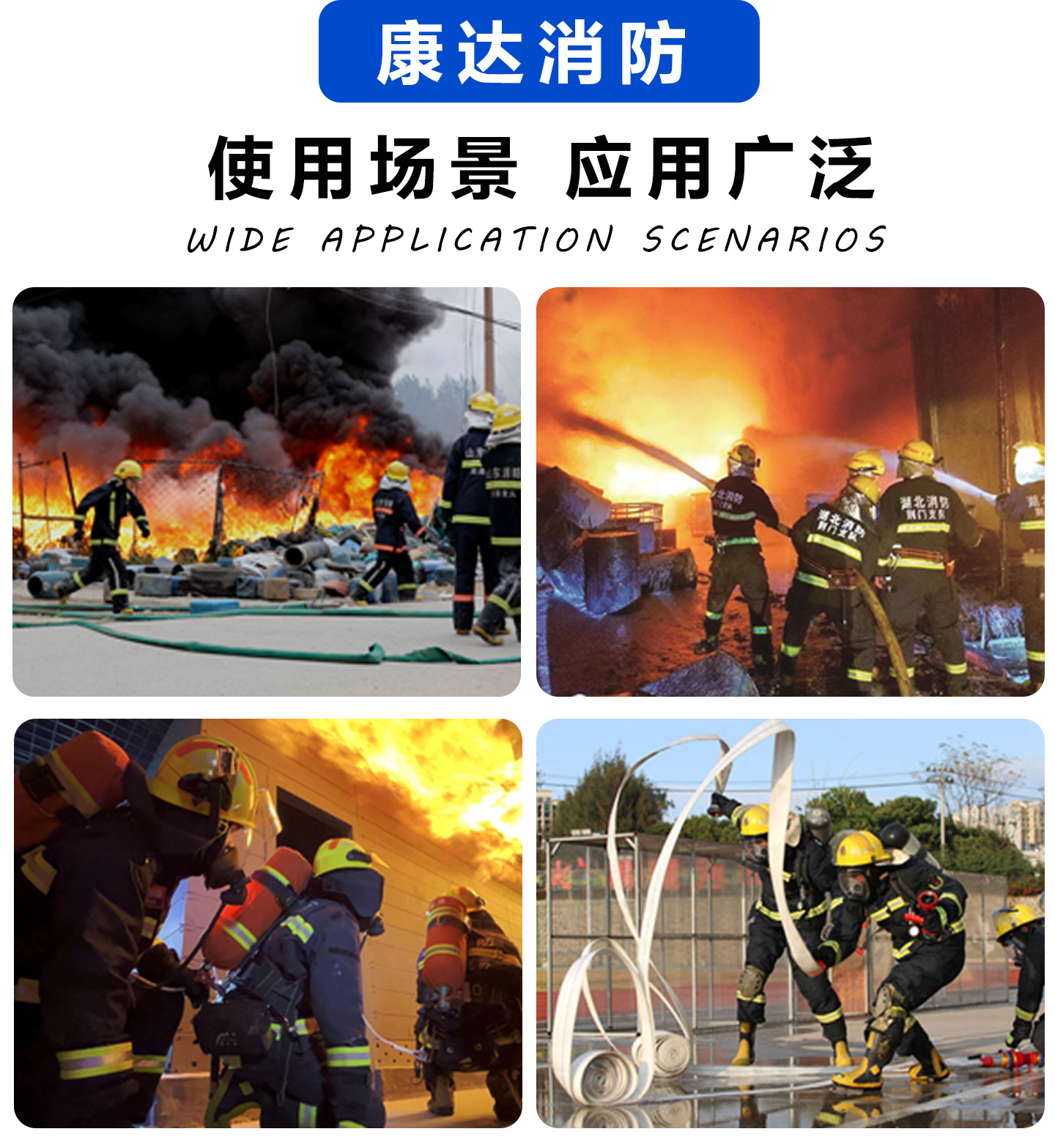 详情新_06.jpg