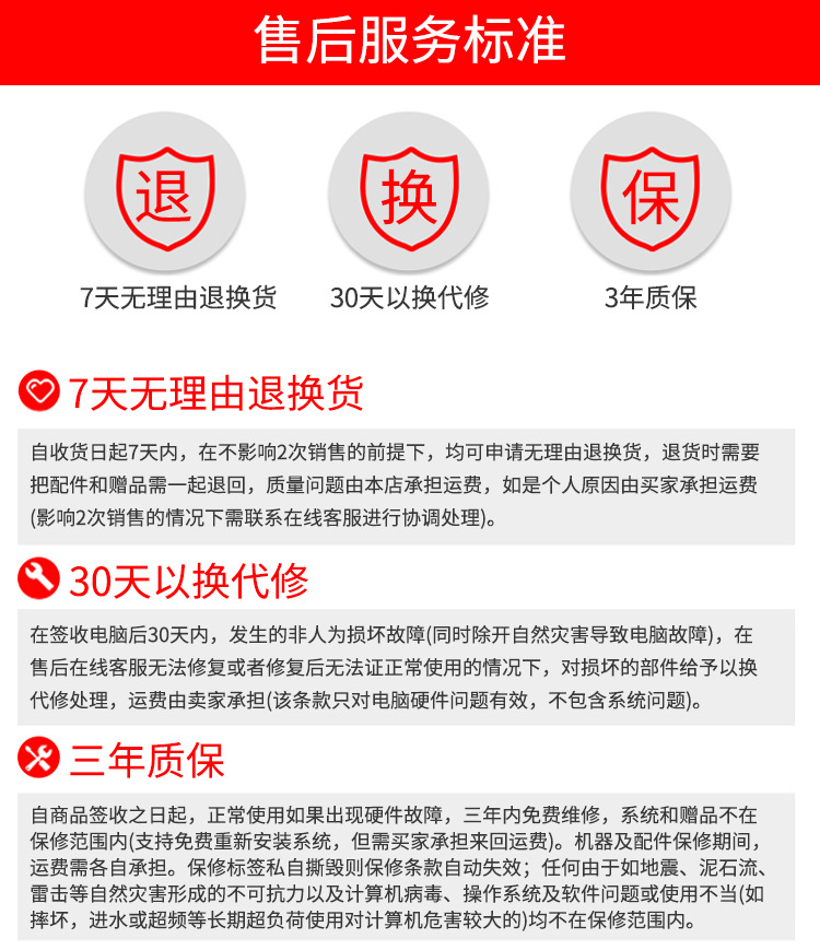 详情图片_35