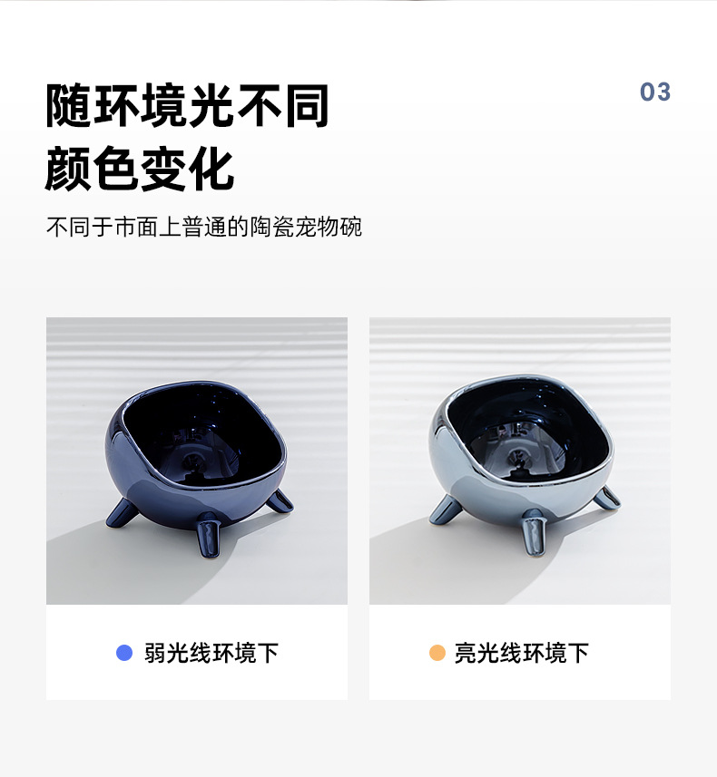 电镀花瓣碗_07.jpg