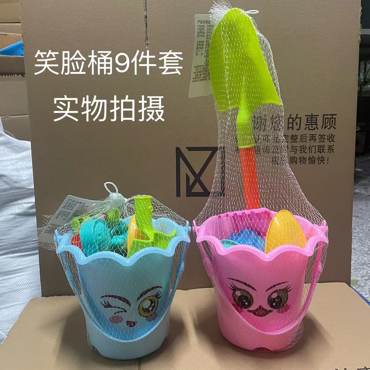 57be58446e271e175832f2be983c37