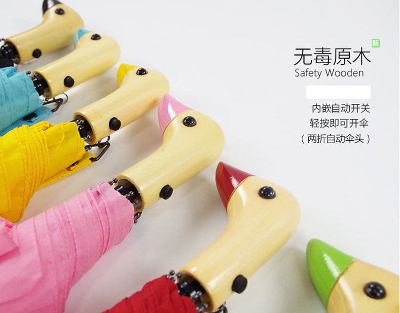 晴雨伞女新款外贸自动二折鸭子伞 厂家销售原木出口太阳伞批发