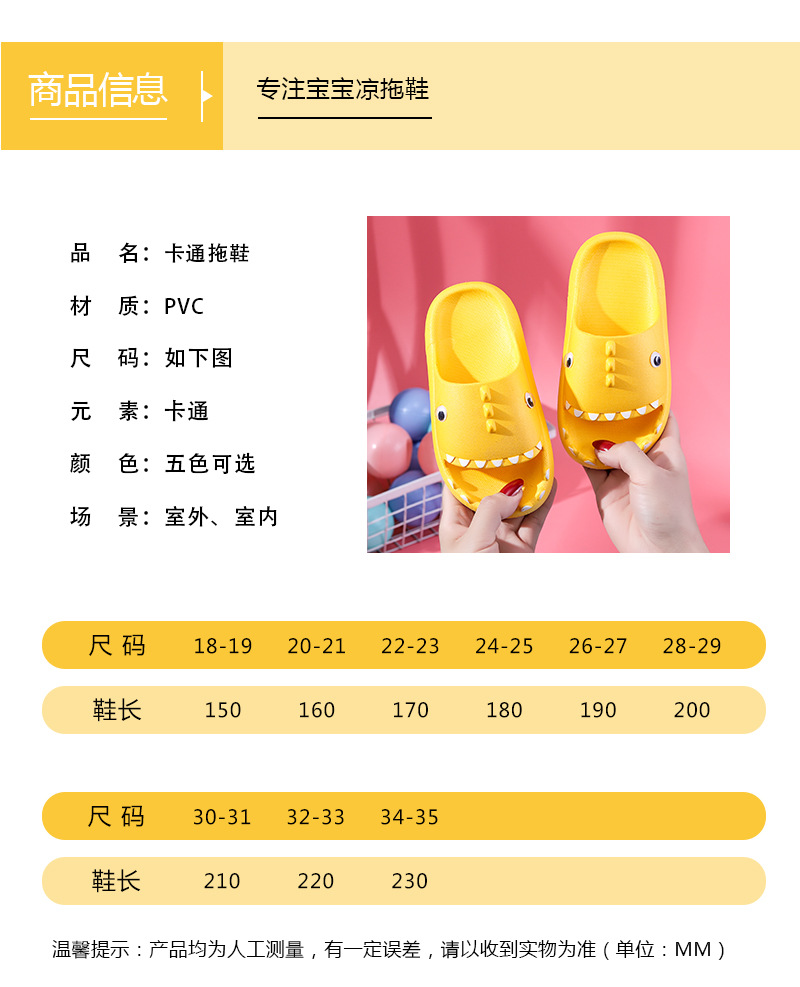 详情_03.jpg