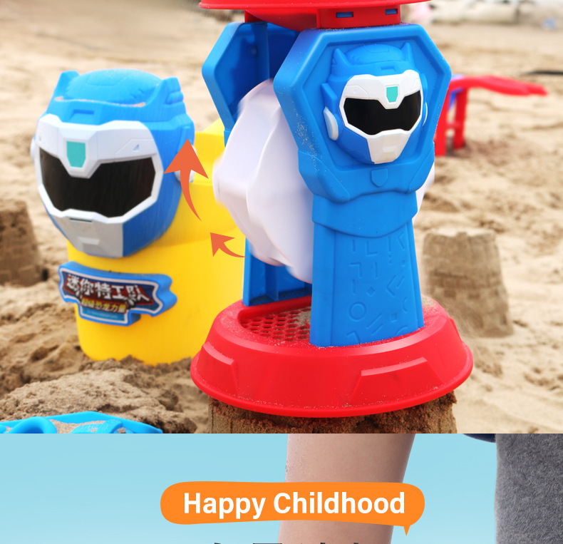 沙滩玩具描述内容_17