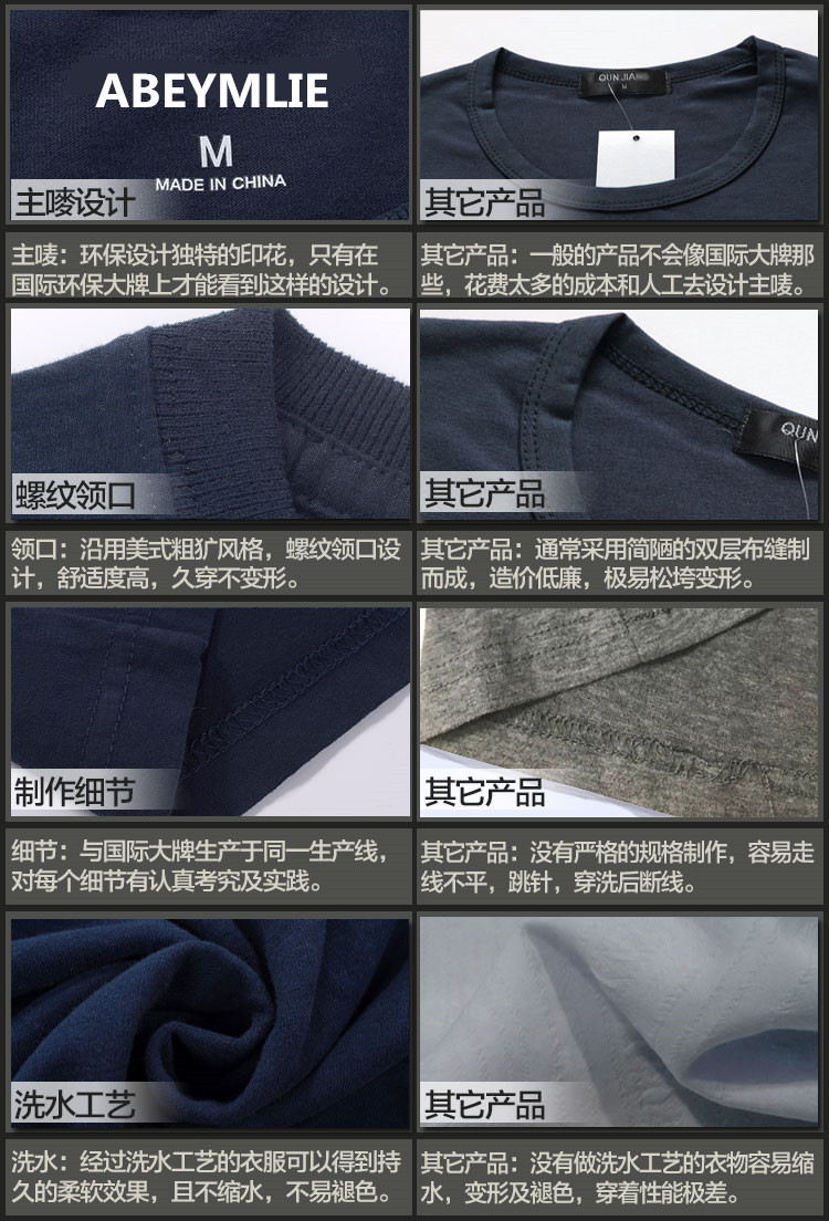 O1CN011xlG9OiCfBlN5QK_!!166490