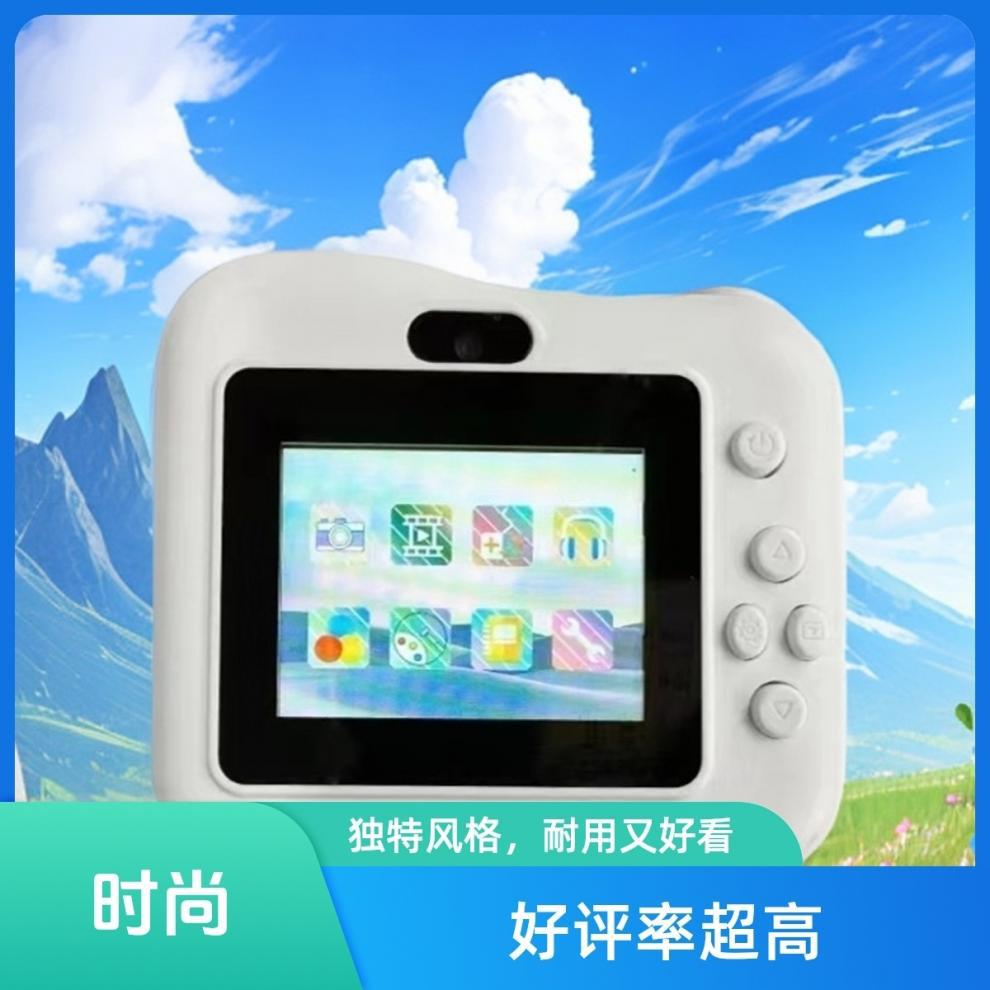 9ac11e60-e311-43a7-b20f-7ef73ad1ff84.jpe