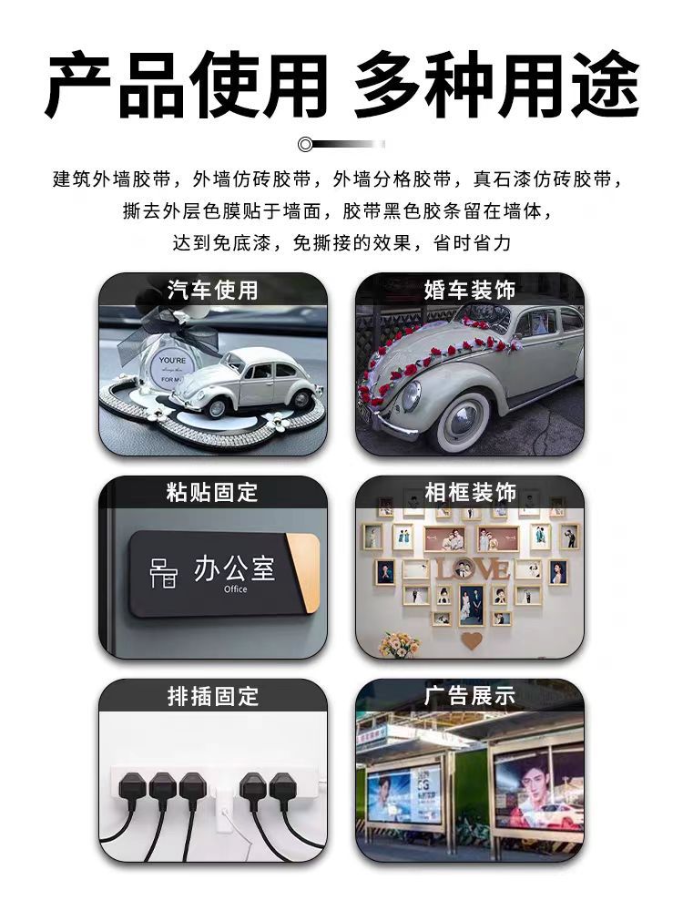 微信图片_20240506142953