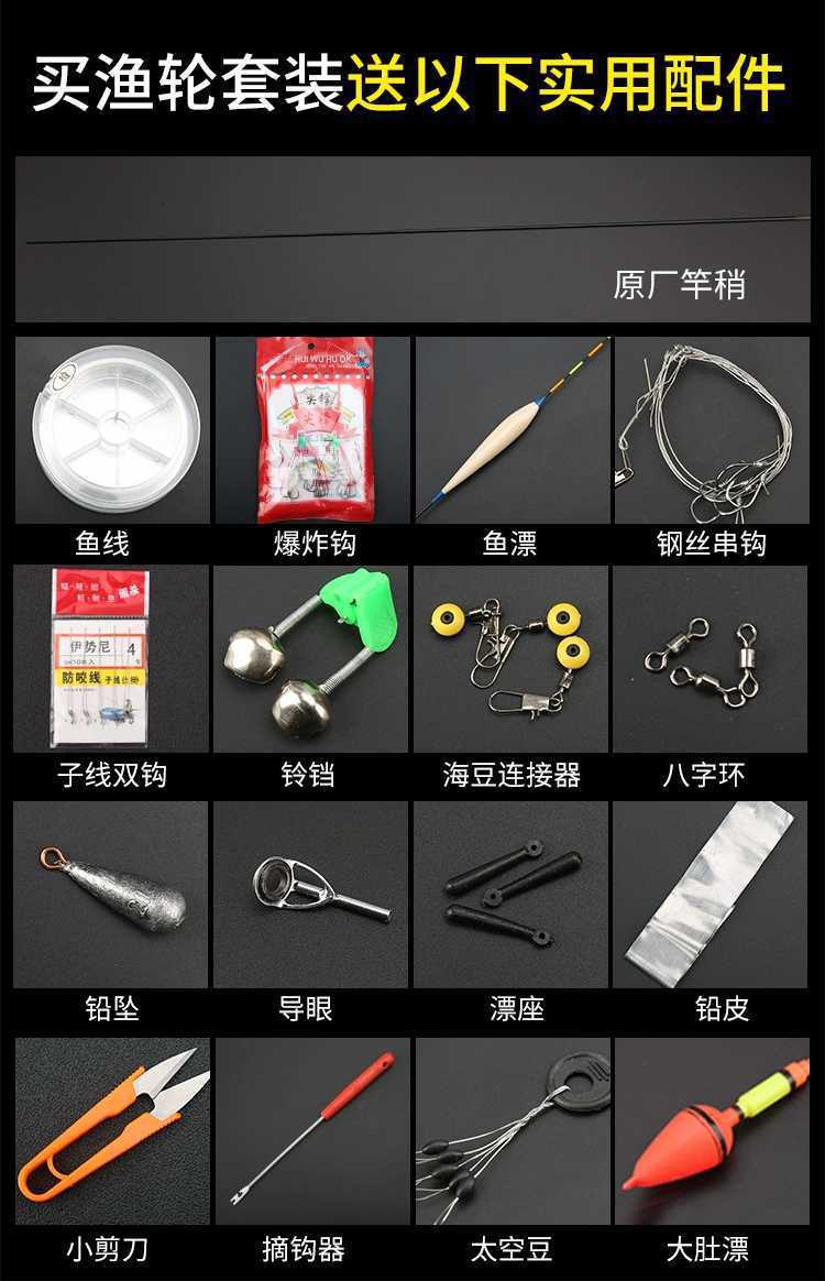 abb77d6d-4a2b-445a-a952-109fa500046b.jpg