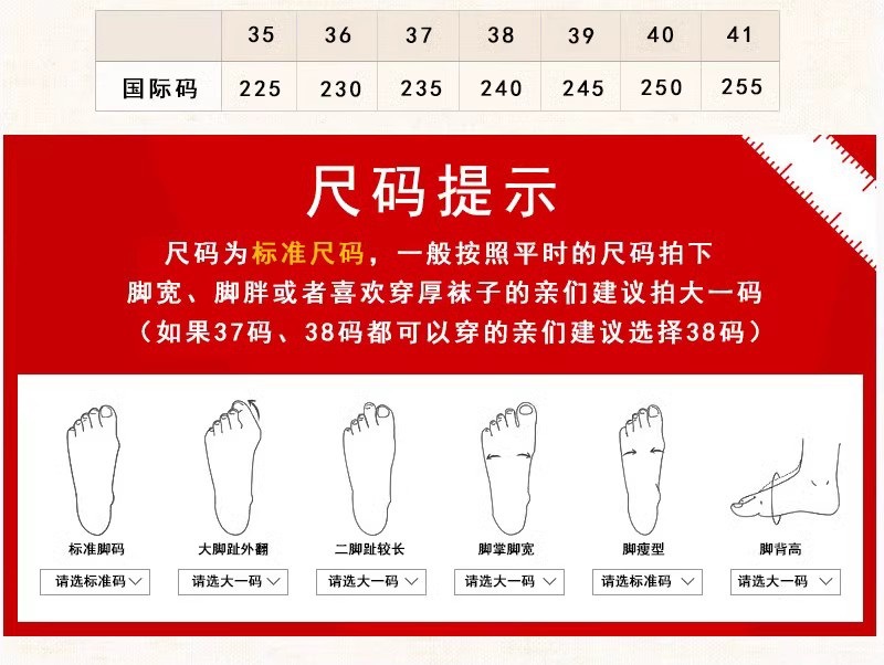 O1CN01XxxPEv2GouPh6FZ3p_!!2200