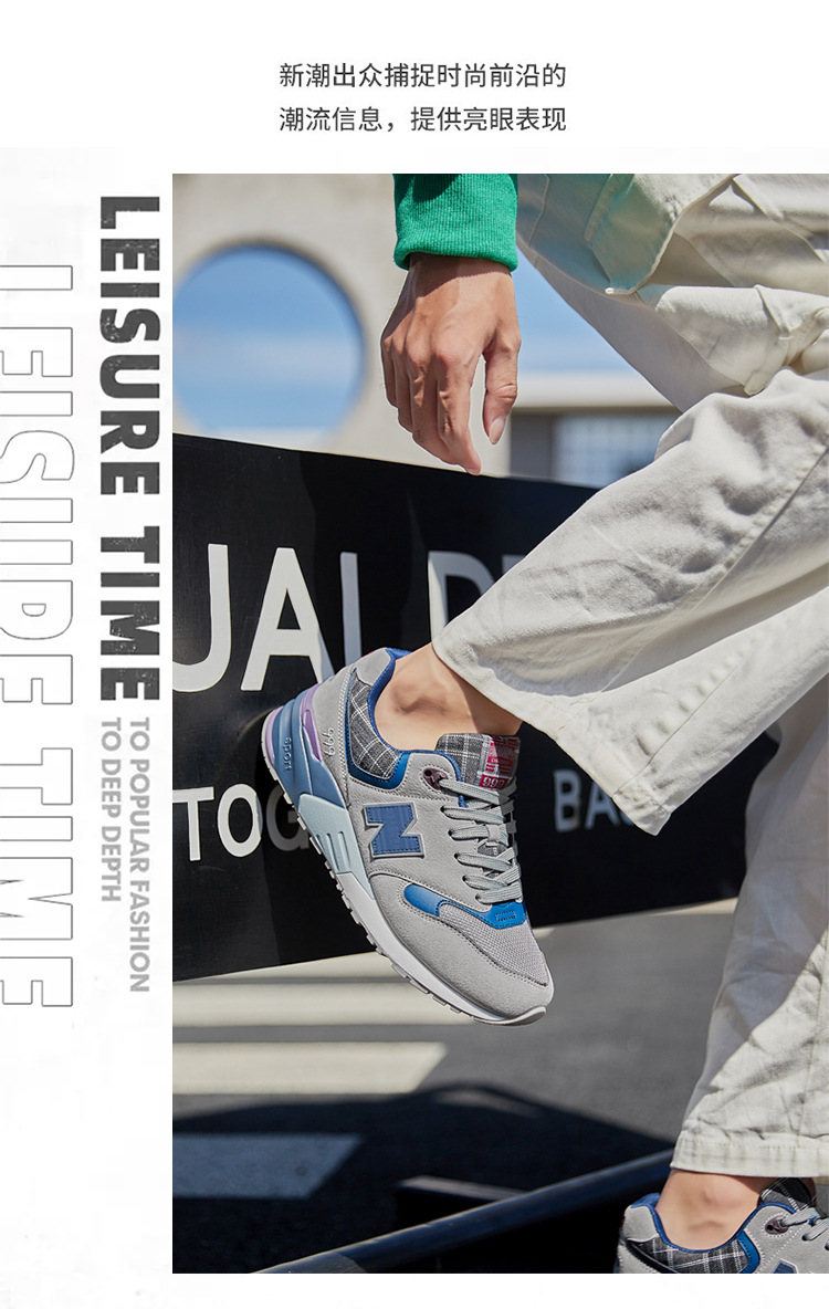 999情侣风 (8).jpg