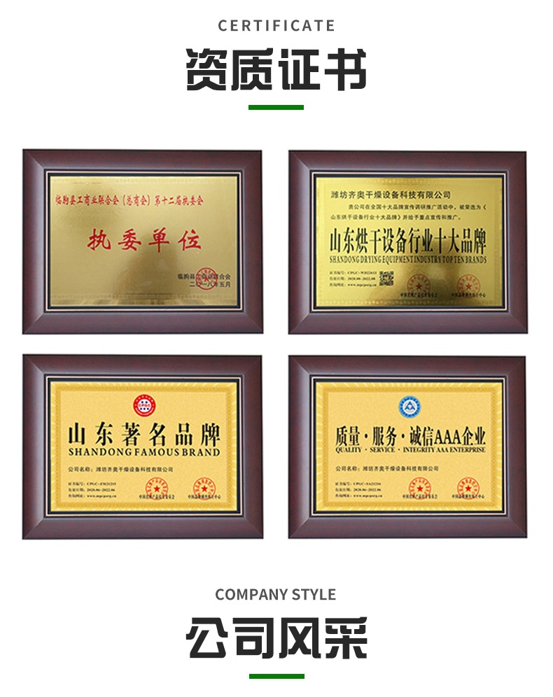 食品(1)_007.jpg
