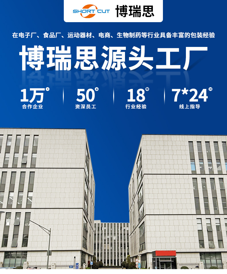 未标题-1_01.jpg